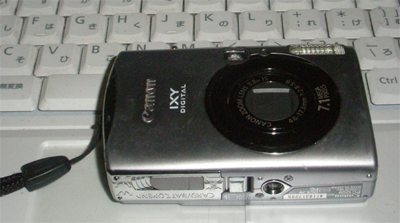 Canon IXY