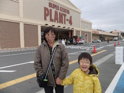 Dscf2096.jpg