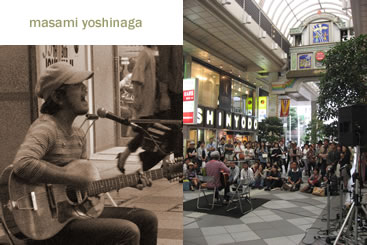 masami.jpg