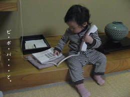 かんよう3.jpg