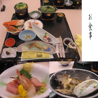 かんよう4.jpg