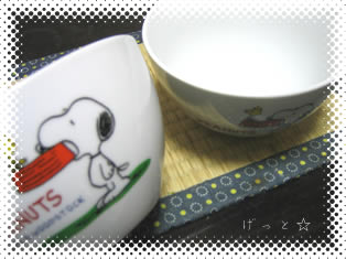 コナンありがとう！