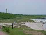 遠くに灯台