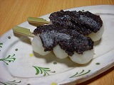 ミニコスモ　和菓子だんご