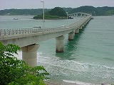 角島大橋