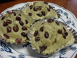 よもぎ蒸しパン