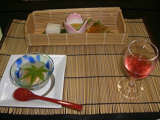 先付　前菜