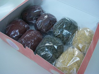 おはぎ４種