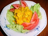 かぼちゃサラダ
