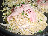 お好み焼き1