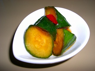 chuuka