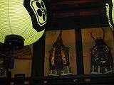 山賊　よろい