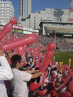 ７回裏