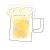 ビール