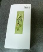宇治抹茶どら焼き