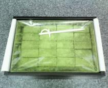 宇治抹茶生チョコレート