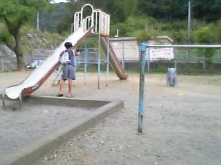 戯れ