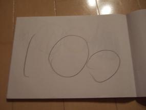 100