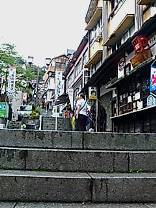 石段の街、伊香保2