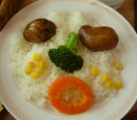 なんだこりゃ～
