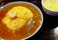 天津丼