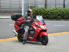 到着