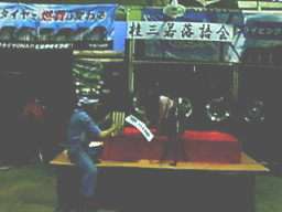2007-06-30 18:58:55