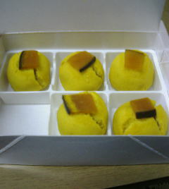 かぼちゃの和菓子
