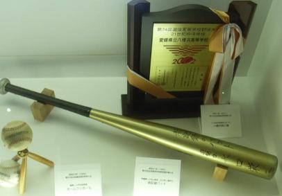 栄ニのバットが火を噴いた時