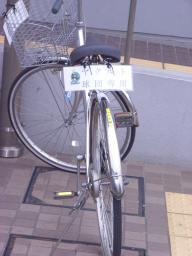 ヤクルト移動用自転車