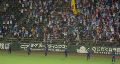 SKY警備員ジャンプ