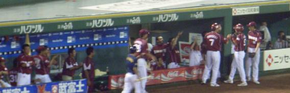 カツノリを迎える楽天