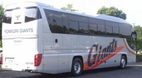 GIANTSバス
