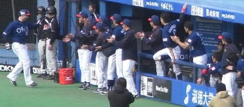 ラロッカお出迎え