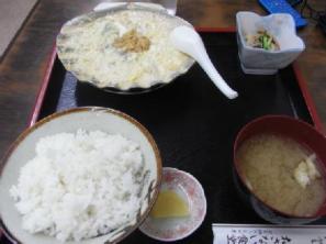 ホタテ貝味噌焼き定食