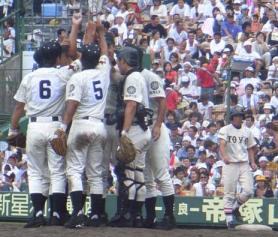 田中君G