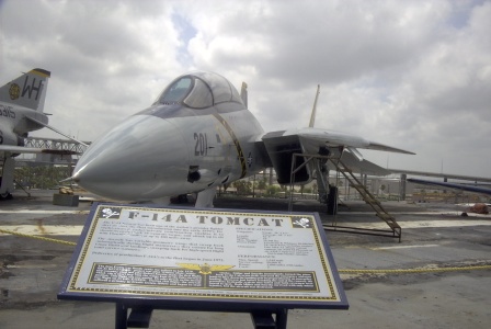 tomcat