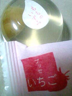 お見舞いのお品2