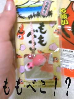 開封前