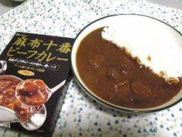 カレーな日♪♪