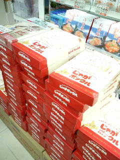 じゃがポックル