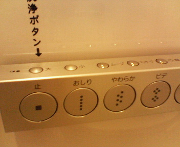 こんなの初めて。。。