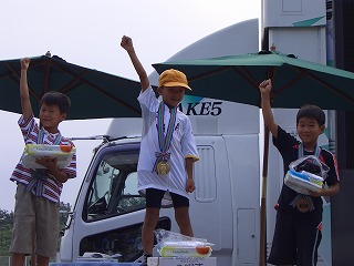 三男1位！