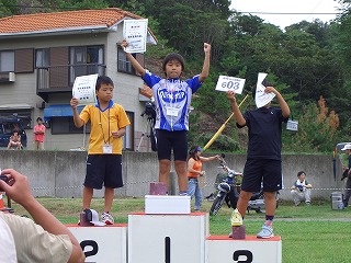 次男1位！