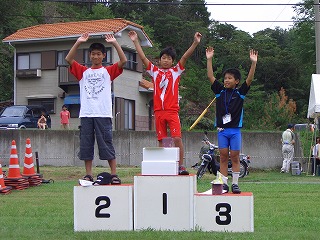 長男3位！