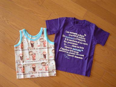 7月分服（フェリシモ）