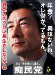 小泉さｎ