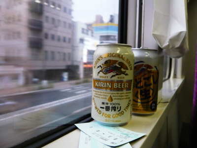 ビール買ってしまった