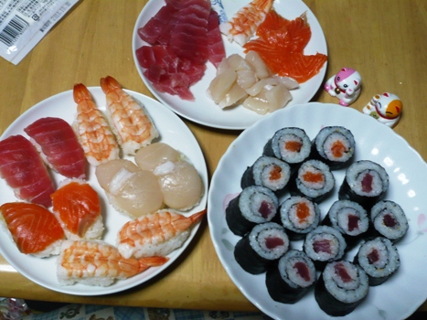 寿司です