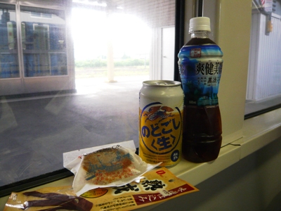 おつまみも、、